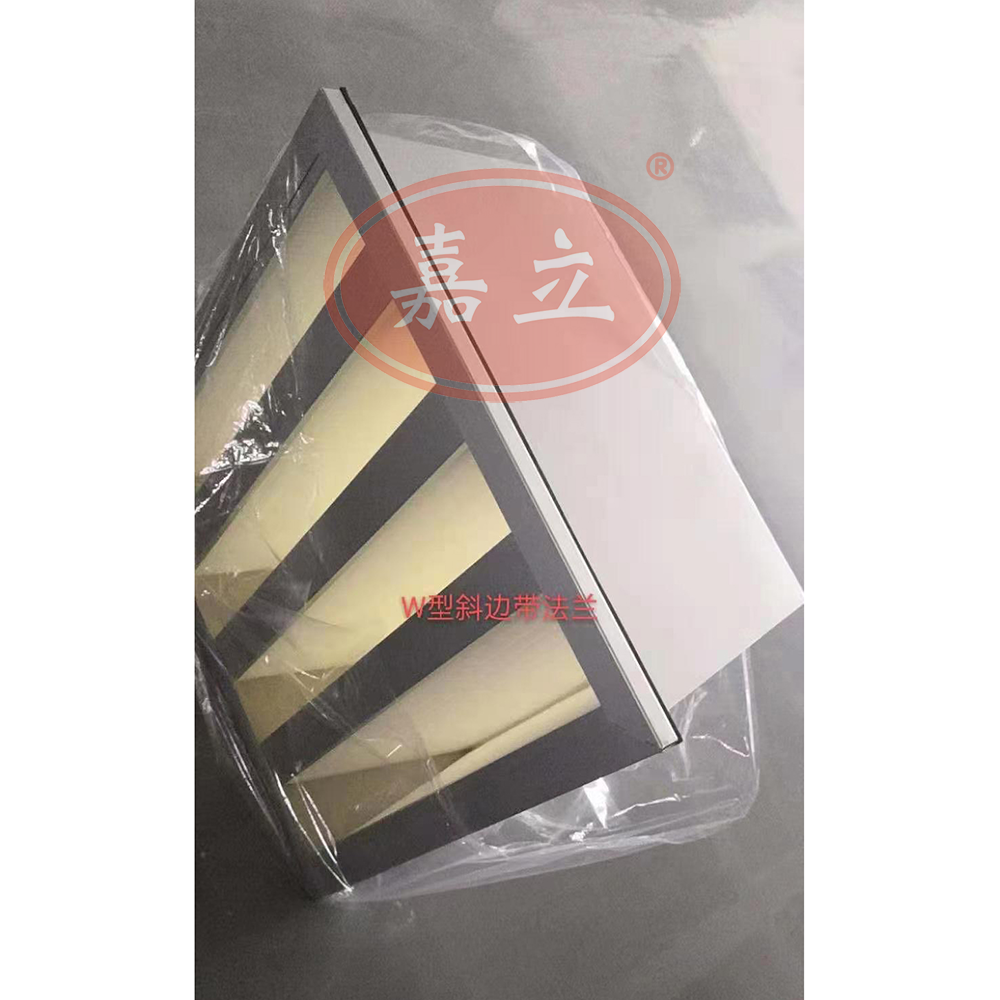 箱式V型單法蘭大風(fēng)量高效過濾器
